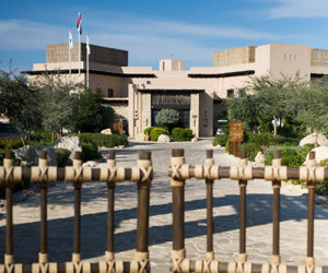 Atana Musandam Entrance 3